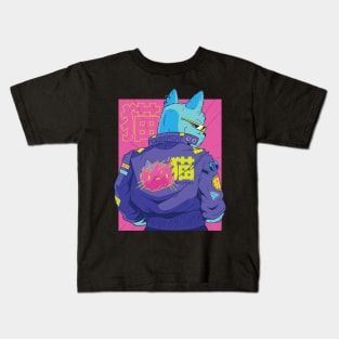 Cyberpunk Cat Kids T-Shirt